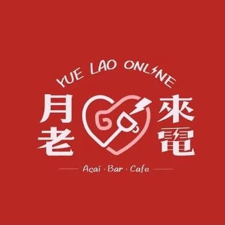月老來電 Logo